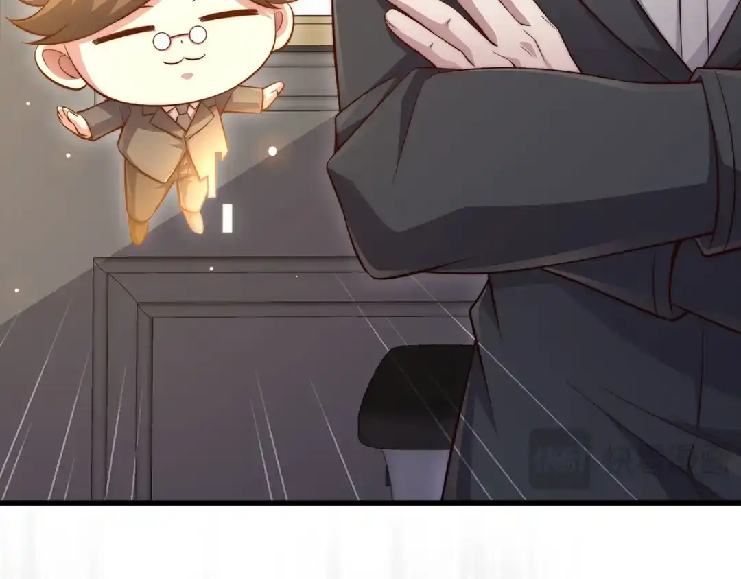 领主大人的金币用不完 - 第184话 操控时间 - 第19张图