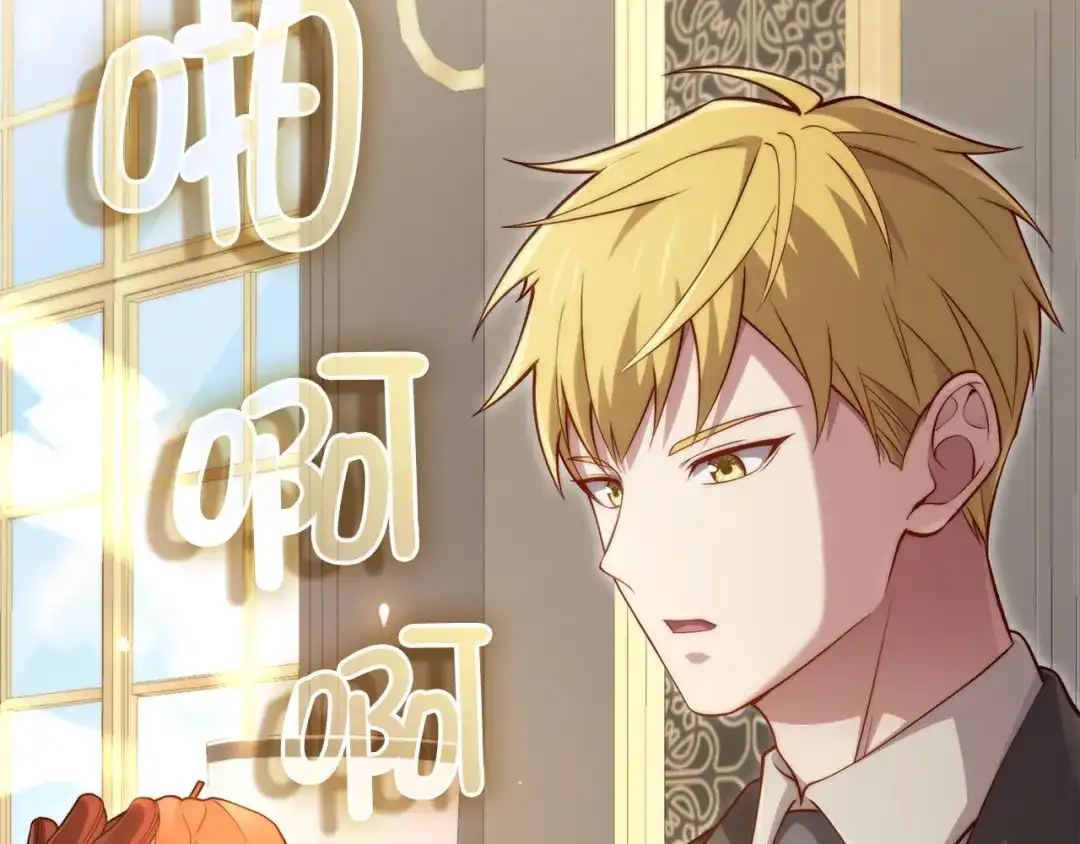 领主大人的金币用不完 - 第184话 操控时间 - 第71张图