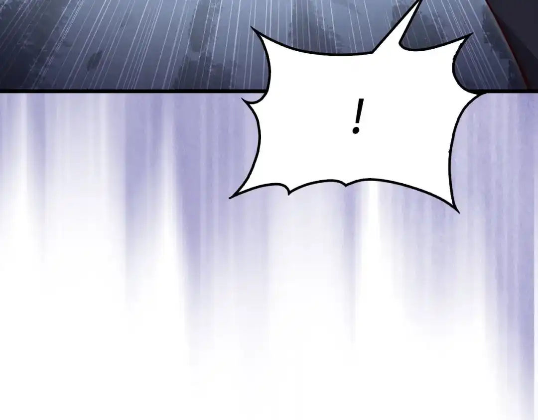 领主大人的金币用不完 - 第184话 操控时间 - 第64张图