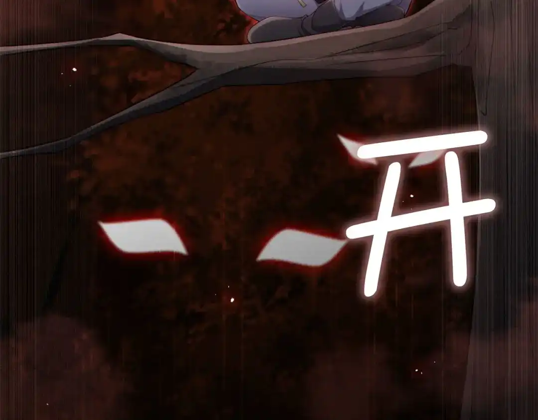 领主大人的金币用不完 - 第184话 操控时间 - 第208张图