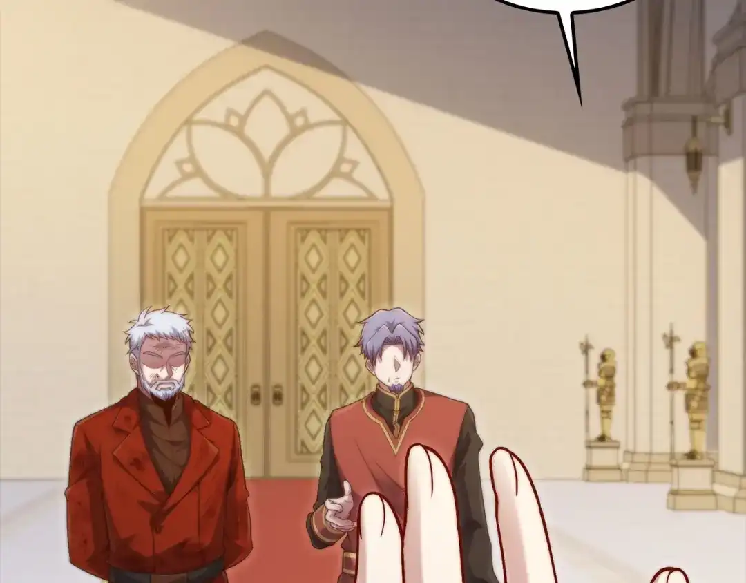 领主大人的金币用不完 - 第185话 吃尽当光 - 第138张图