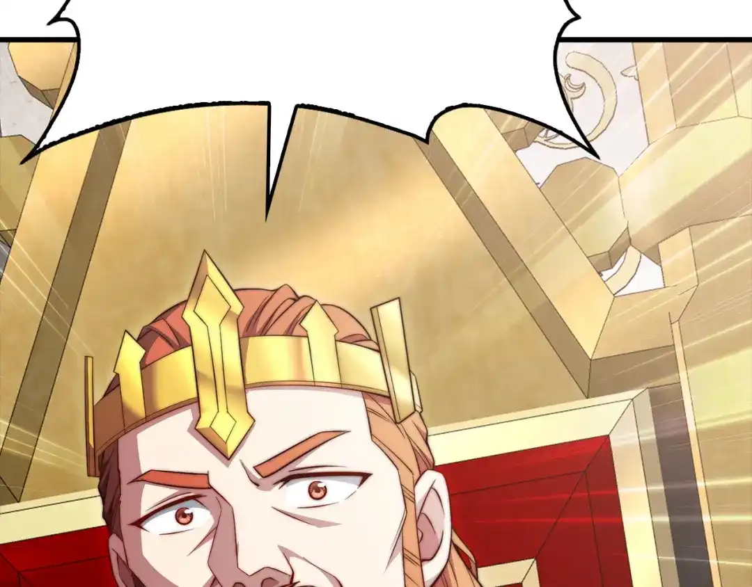 领主大人的金币用不完 - 第185话 吃尽当光 - 第106张图