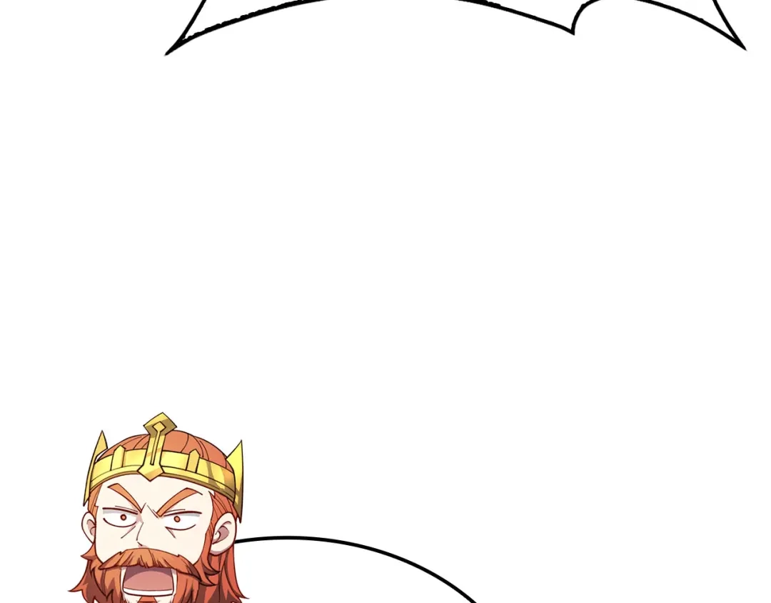 领主大人的金币用不完 - 第185话 吃尽当光 - 第113张图