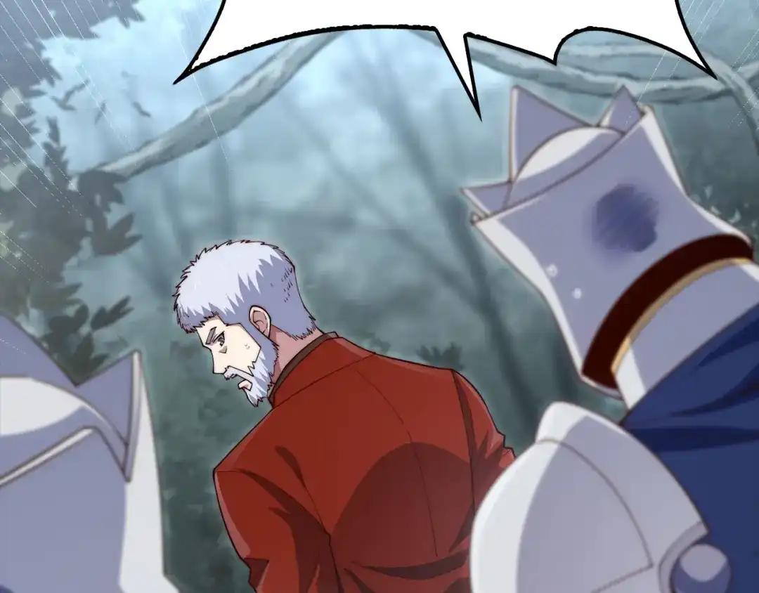 领主大人的金币用不完 - 第185话 吃尽当光 - 第35张图