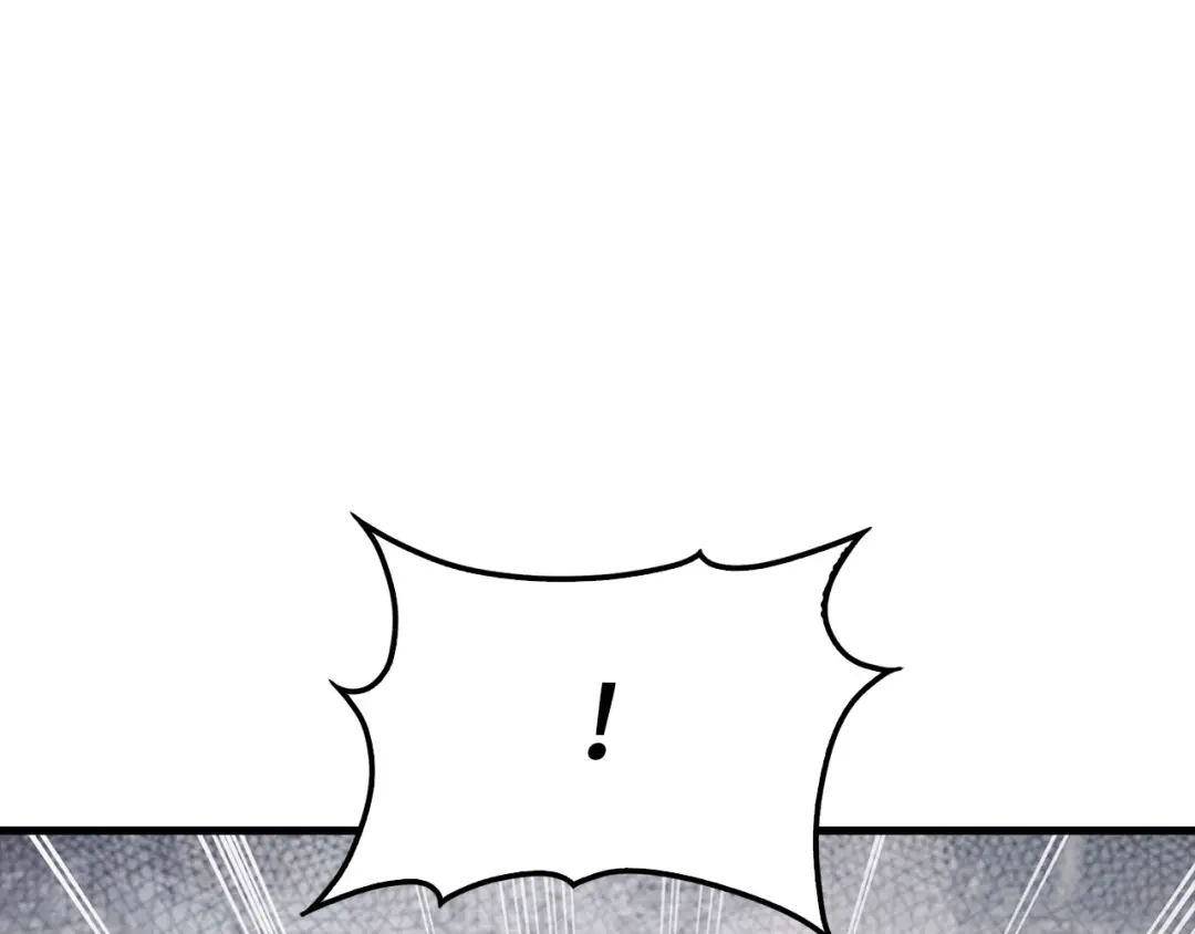 领主大人的金币用不完 - 第185话 吃尽当光 - 第98张图