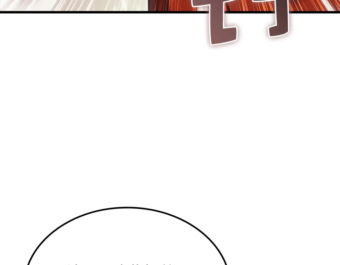 领主大人的金币用不完 - 第185话 吃尽当光 - 第19张图