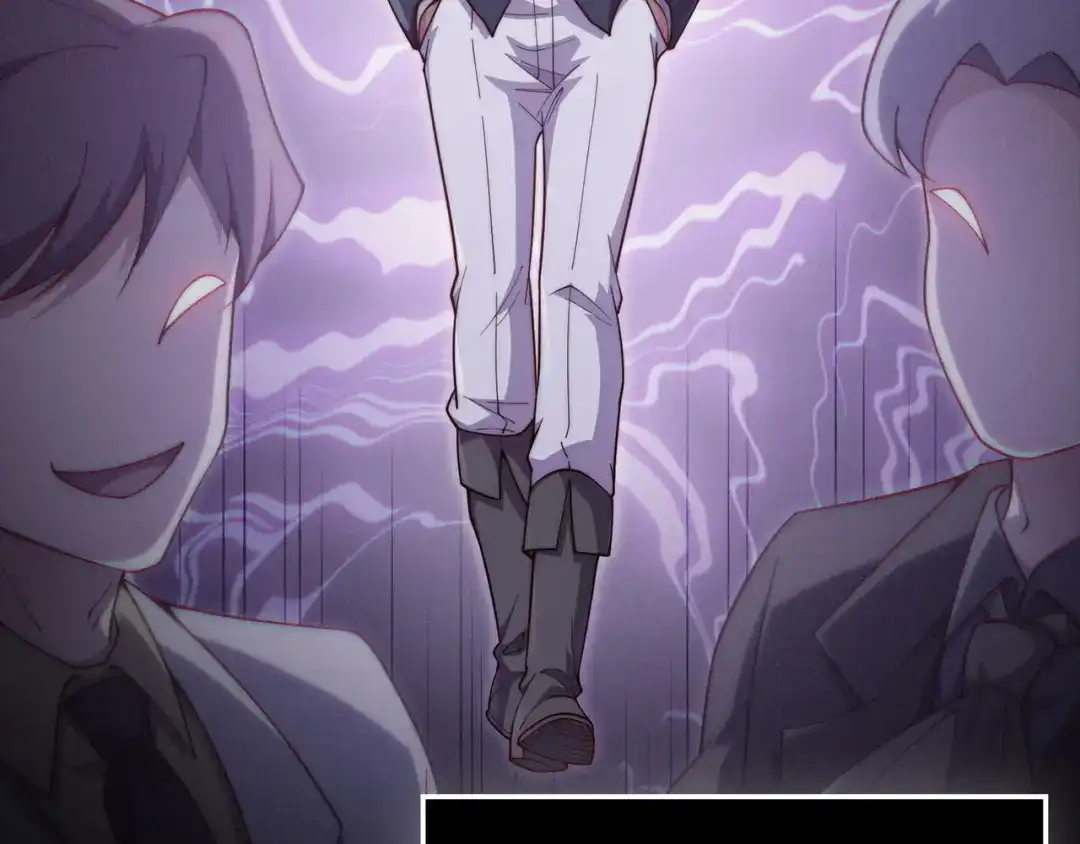 领主大人的金币用不完 - 第185话 吃尽当光 - 第224张图