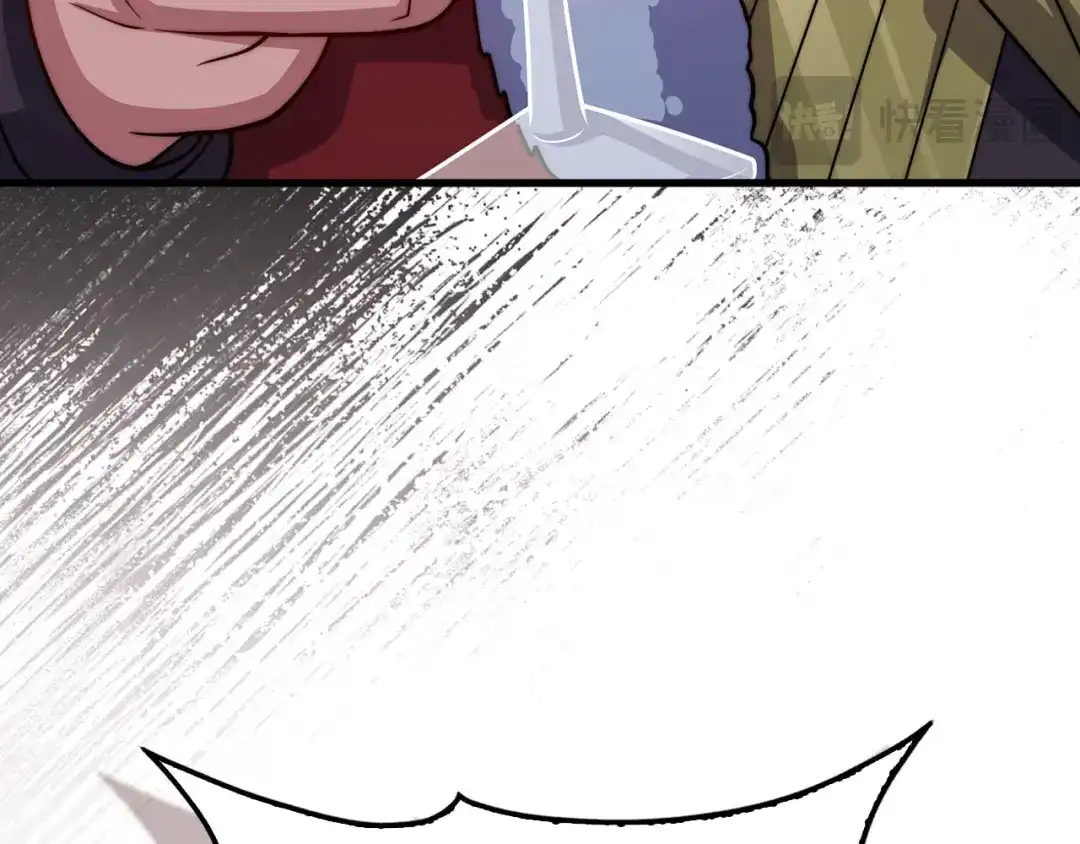 领主大人的金币用不完 - 第185话 吃尽当光 - 第199张图