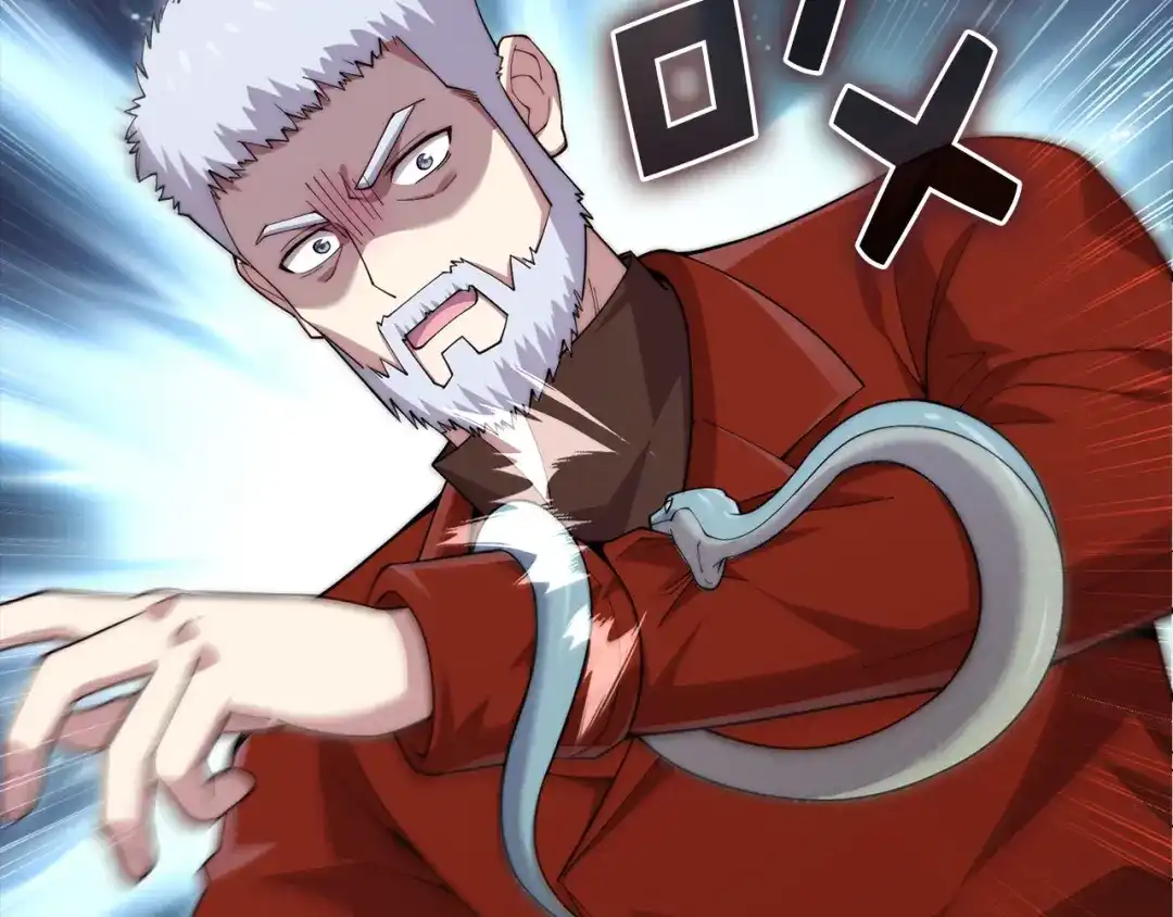 领主大人的金币用不完 - 第185话 吃尽当光 - 第26张图