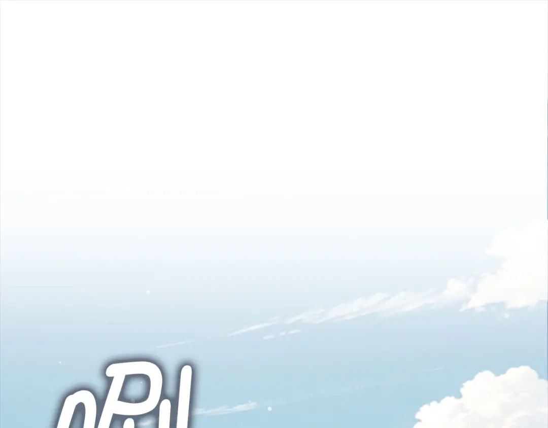 领主大人的金币用不完 - 第185话 吃尽当光 - 第5张图