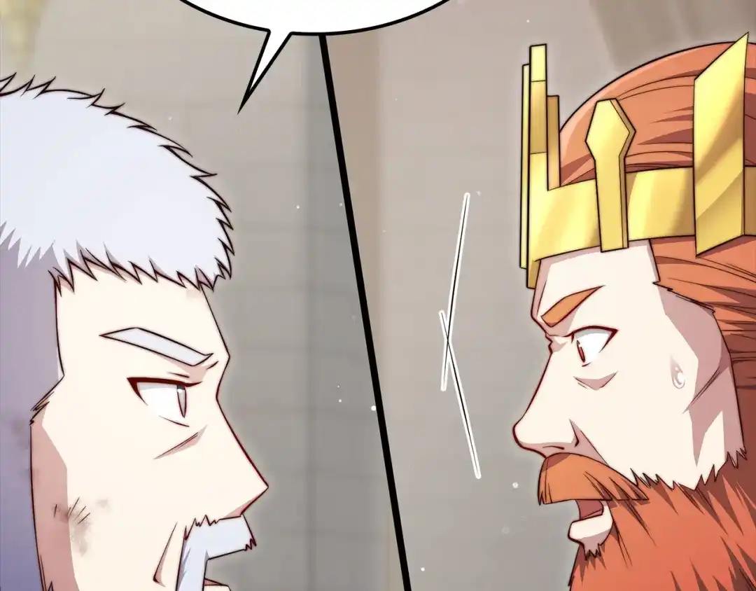 领主大人的金币用不完 - 第185话 吃尽当光 - 第118张图