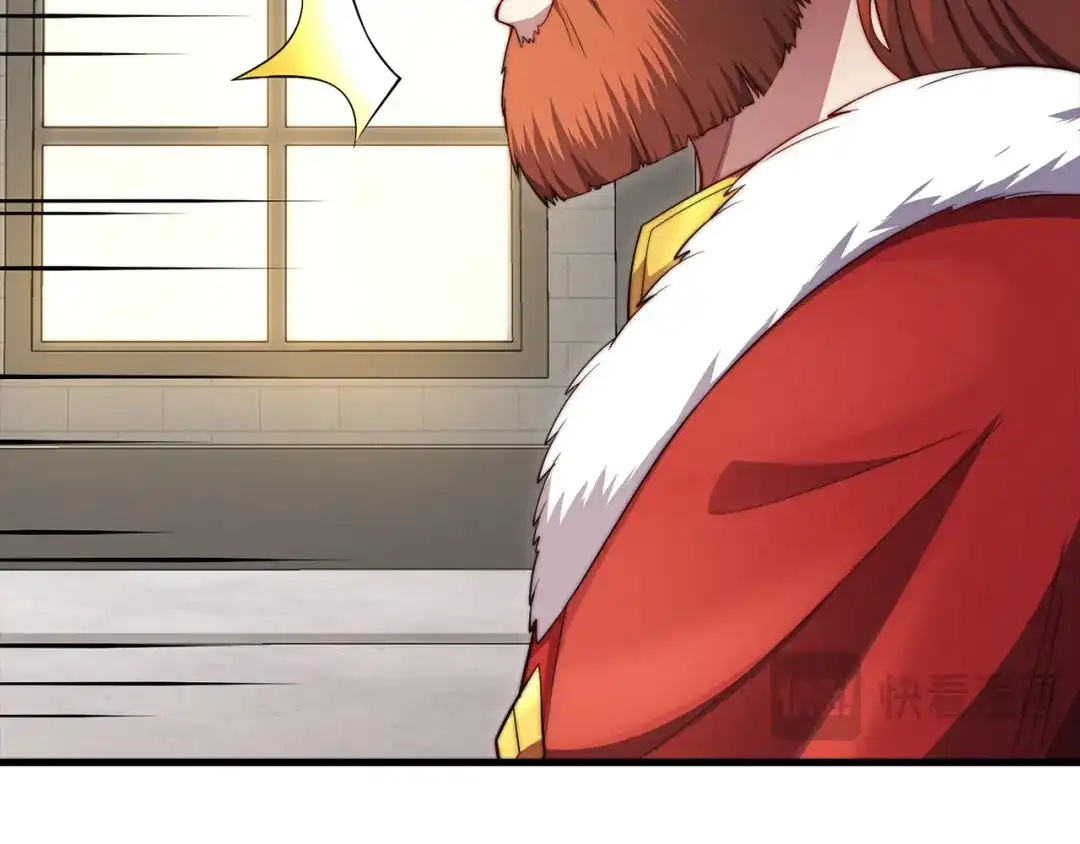 领主大人的金币用不完 - 第185话 吃尽当光 - 第97张图