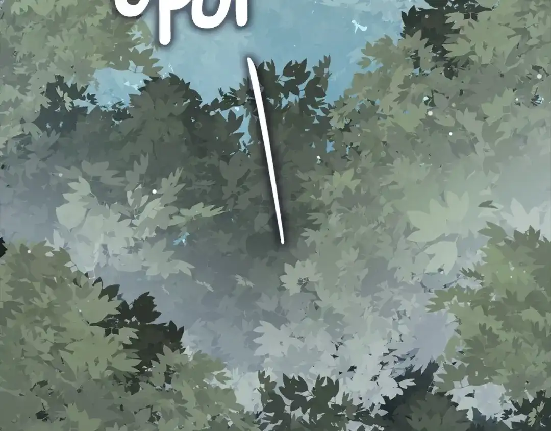 领主大人的金币用不完 - 第185话 吃尽当光 - 第7张图