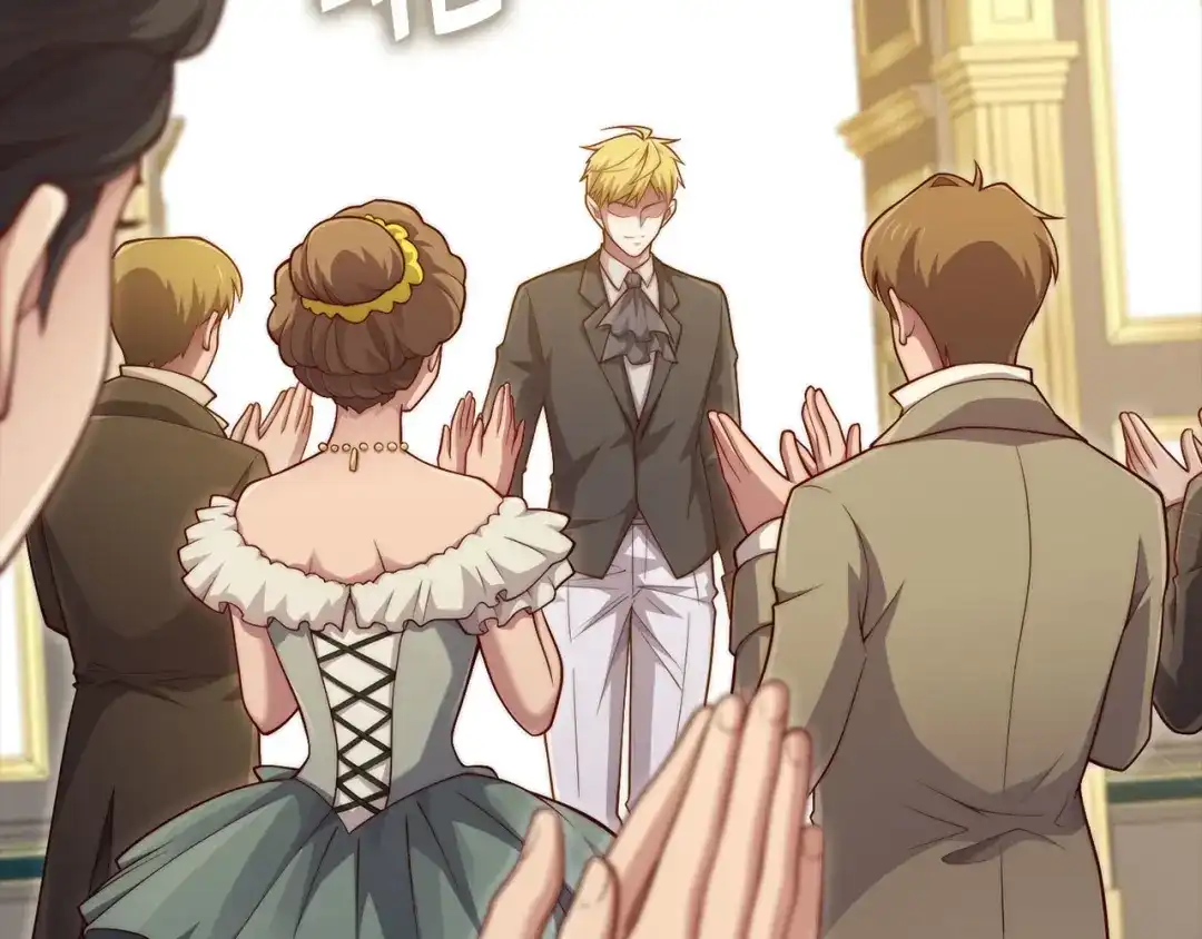 领主大人的金币用不完 - 第185话 吃尽当光 - 第169张图