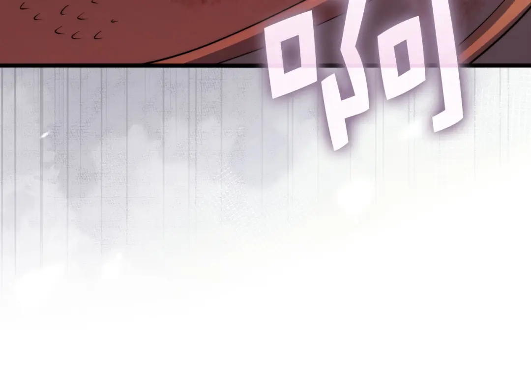 领主大人的金币用不完 - 第185话 吃尽当光 - 第71张图