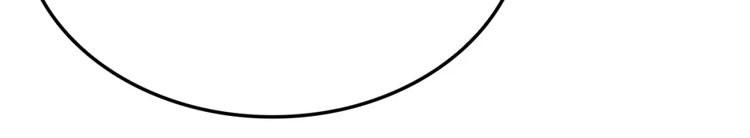 领主大人的金币用不完 - 第185话 吃尽当光 - 第195张图