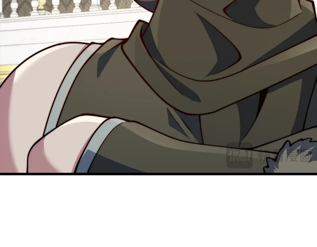 《领主大人的金币用不完》第186话 合作开采 第45页