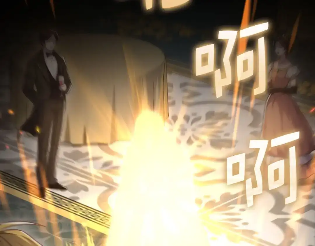 《领主大人的金币用不完》第187话 神的淘汰赛 第19页