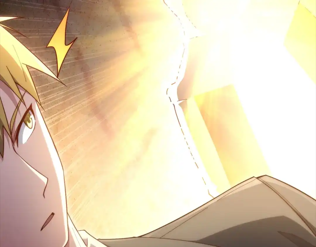 《领主大人的金币用不完》第187话 神的淘汰赛 第16页