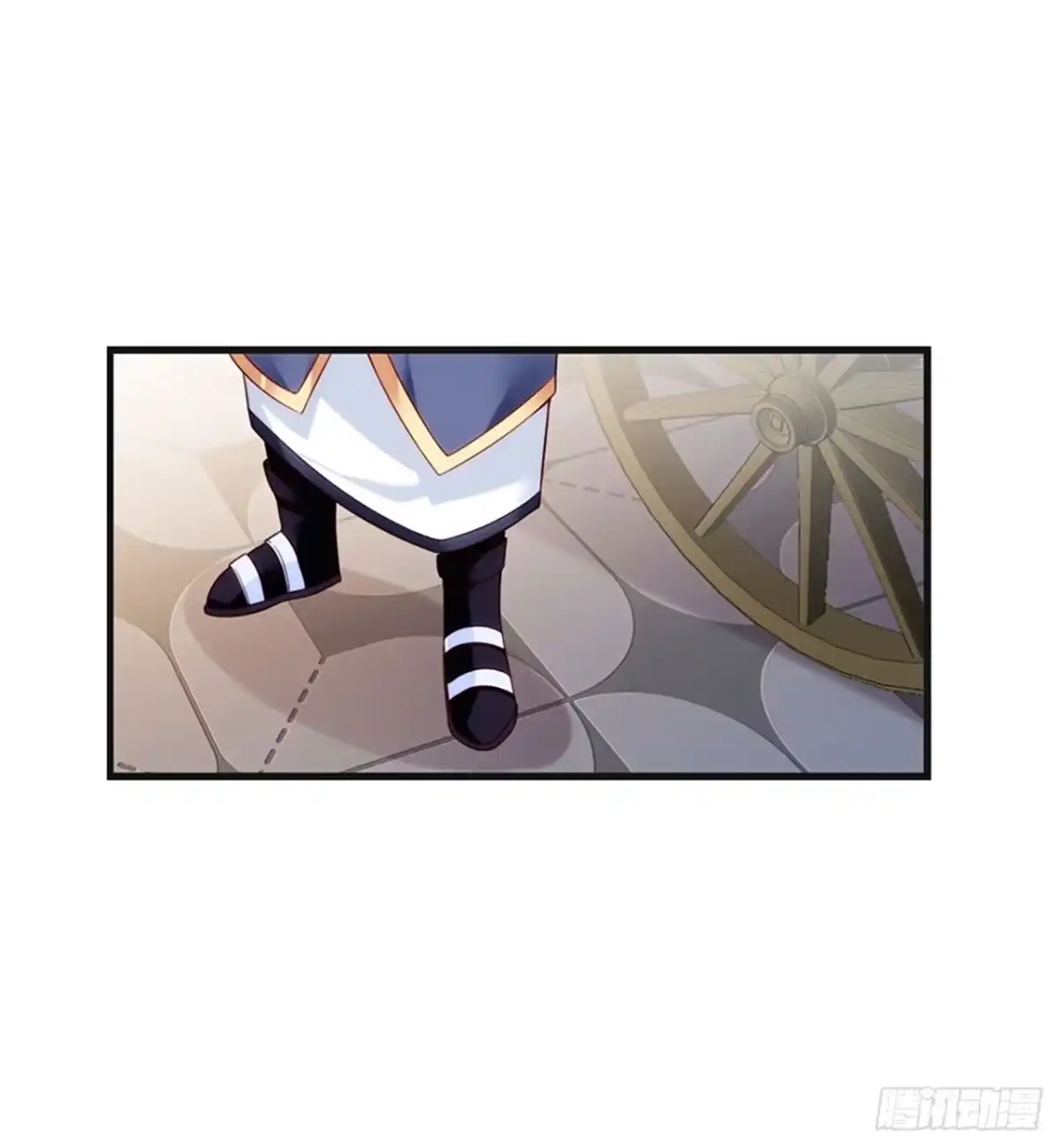 《领主什么的无所谓啦》08话 第48页