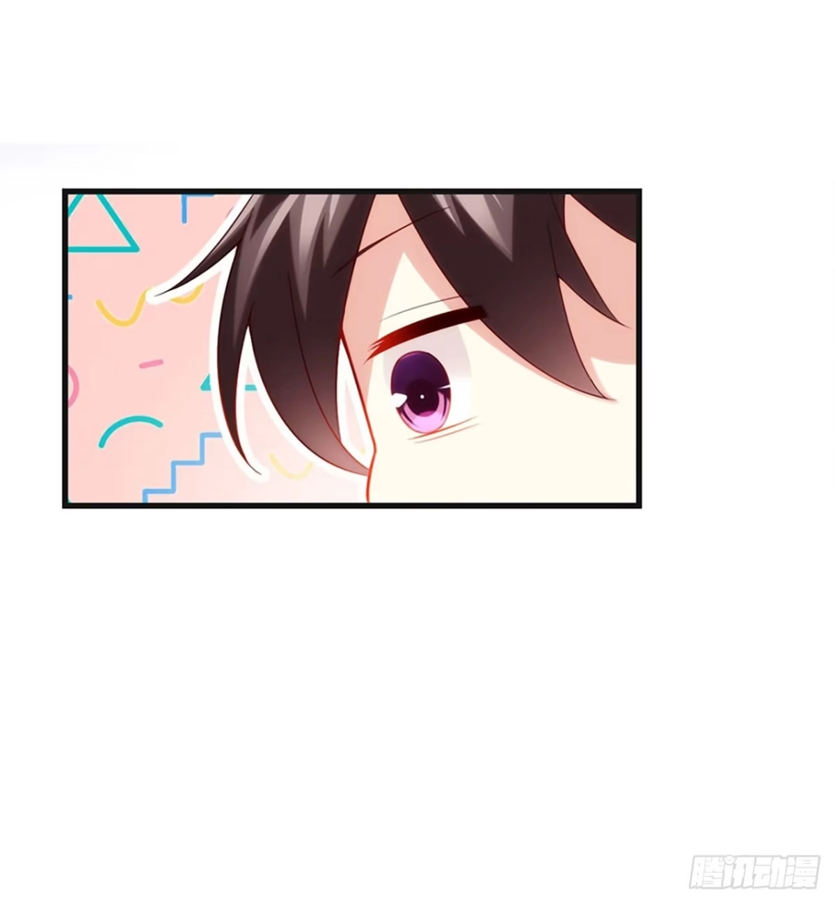 《领主什么的无所谓啦》09话 第10页
