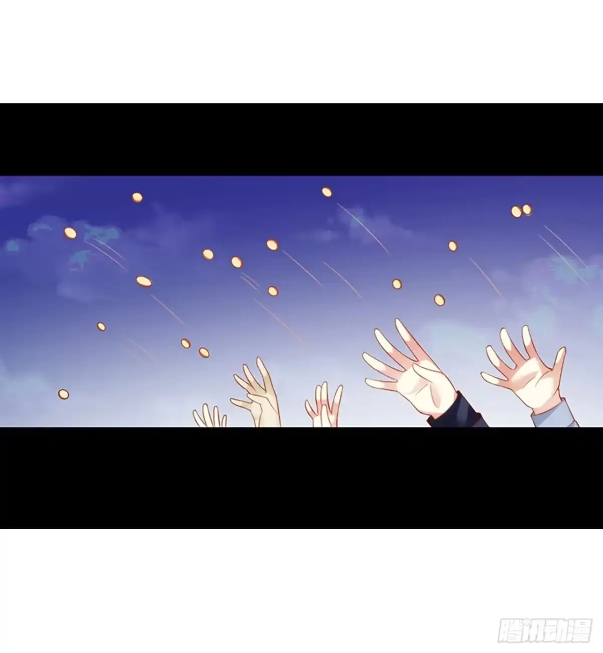 《领主什么的无所谓啦》011话 第14页