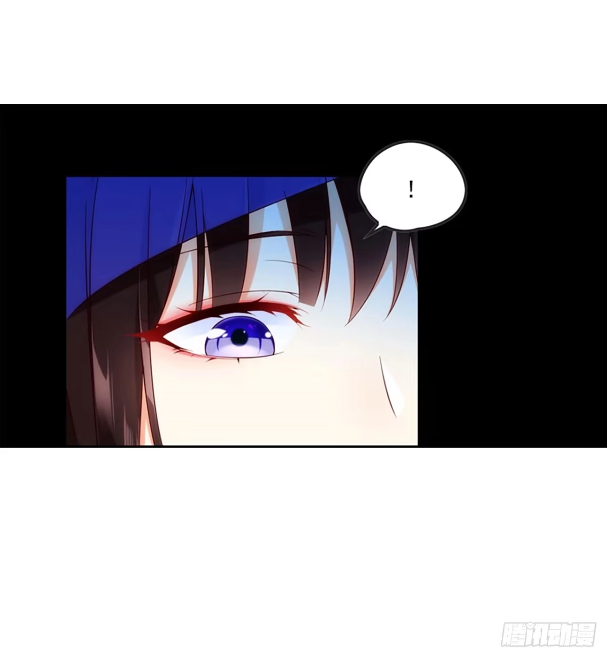 《领主什么的无所谓啦》011话 第18页