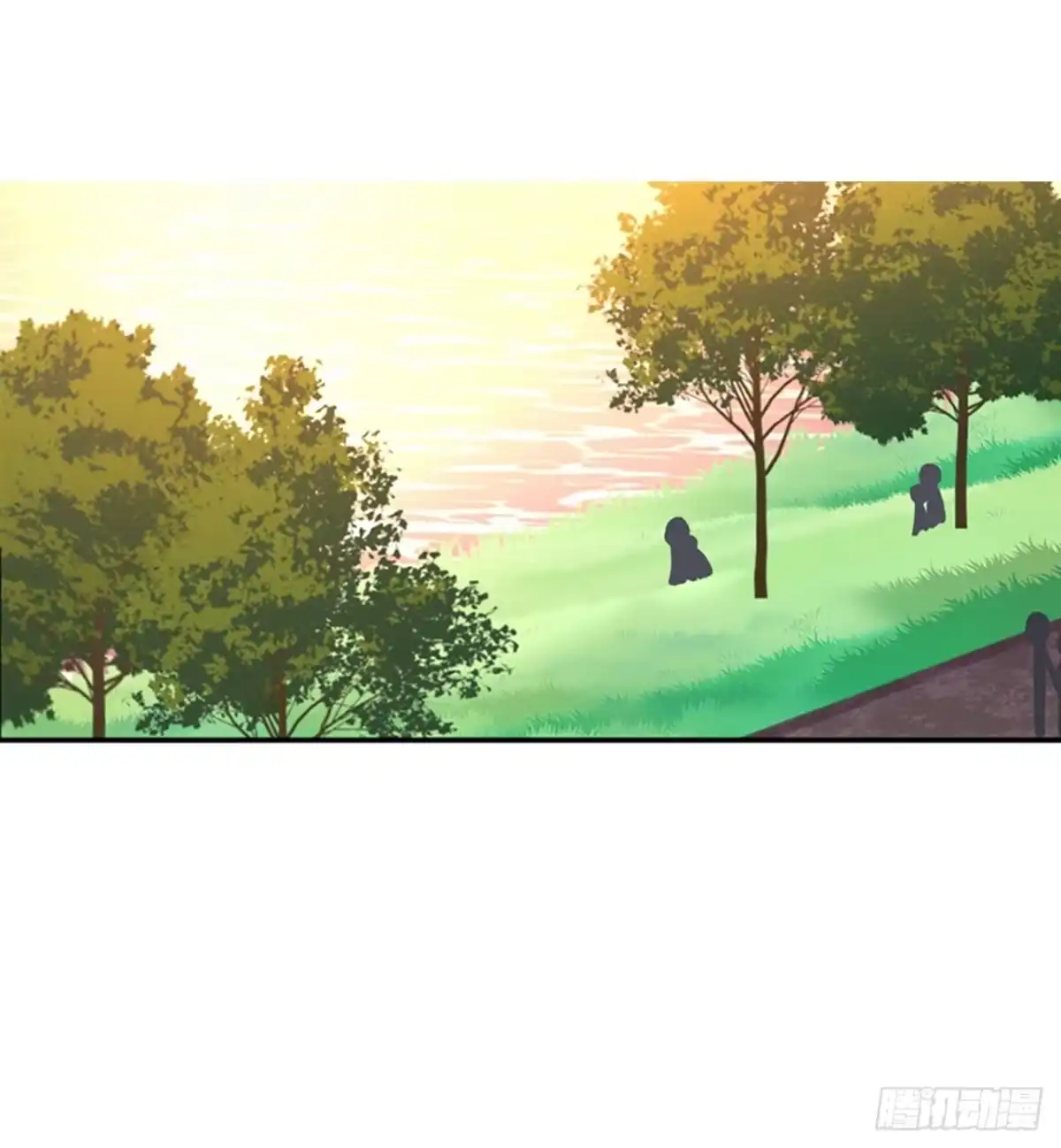 《领主什么的无所谓啦》011话 第41页