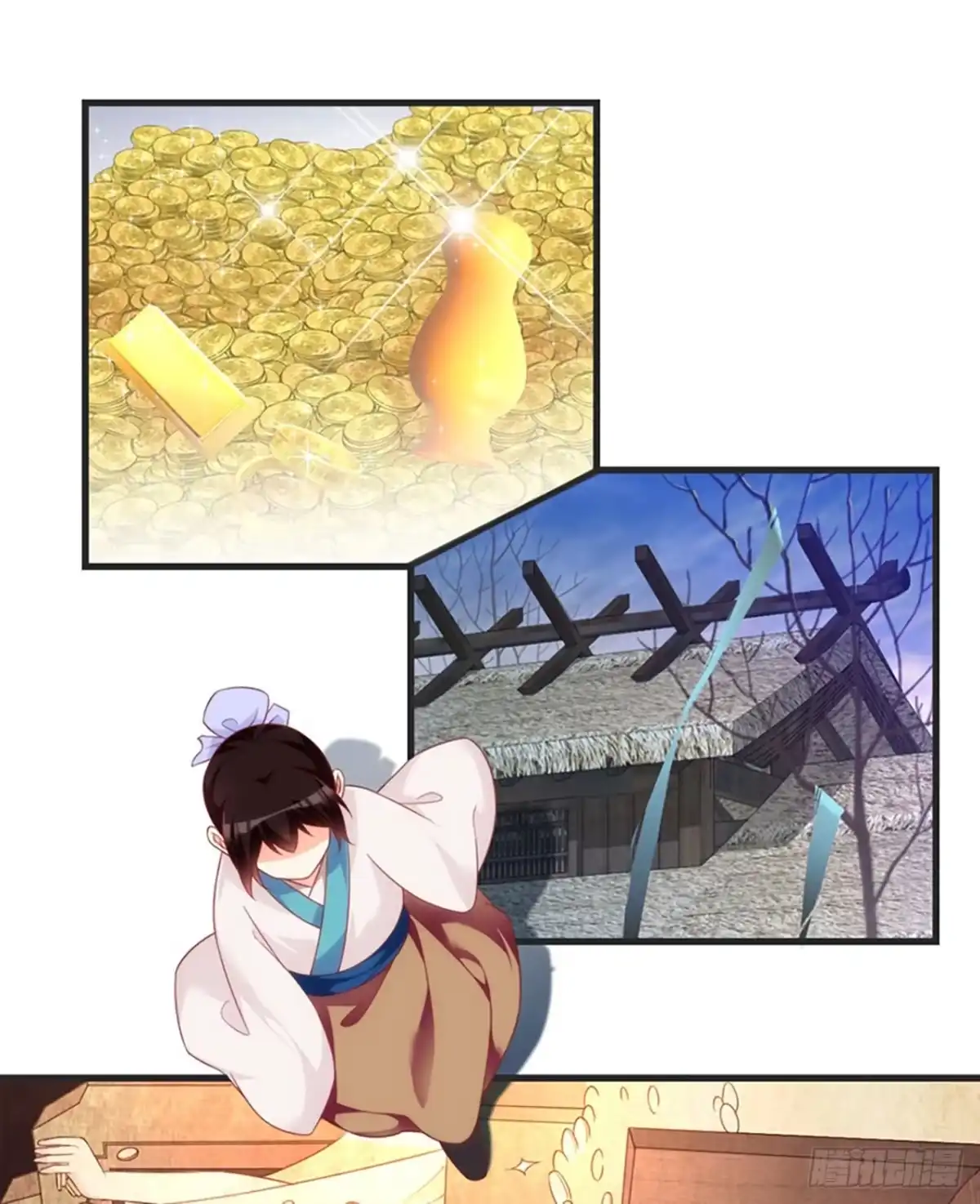 《领主什么的无所谓啦》013话 第8页