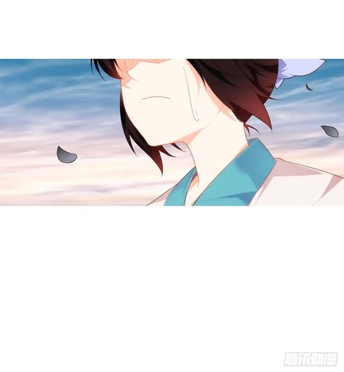 《领主什么的无所谓啦》013话 第11页