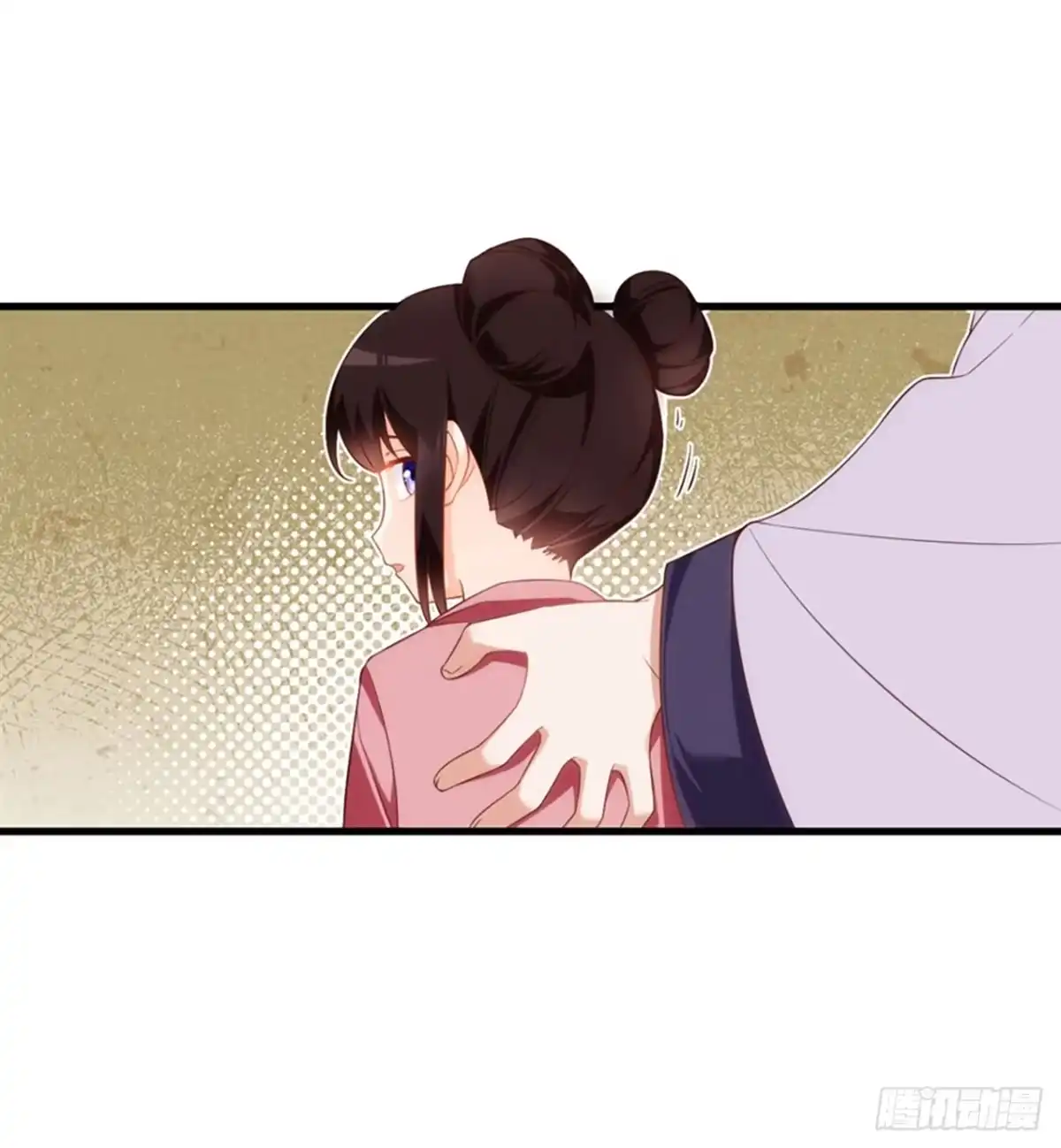 《领主什么的无所谓啦》013话 第4页