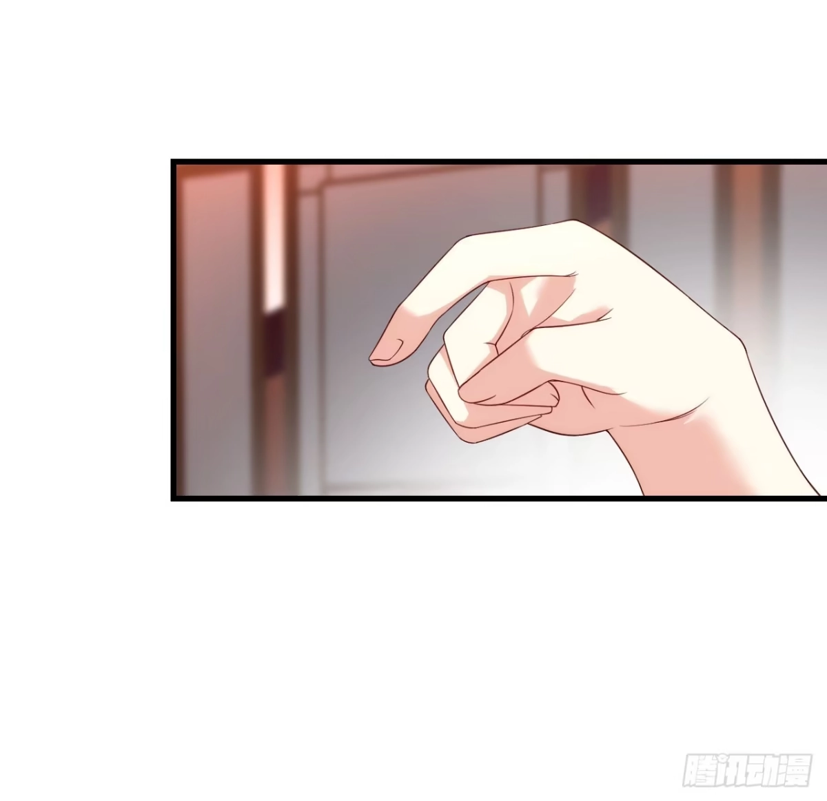 《领主什么的无所谓啦》014话 第36页