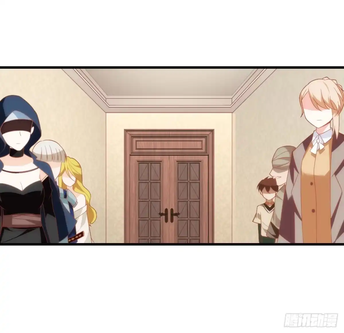 《领主什么的无所谓啦》015话 第11页