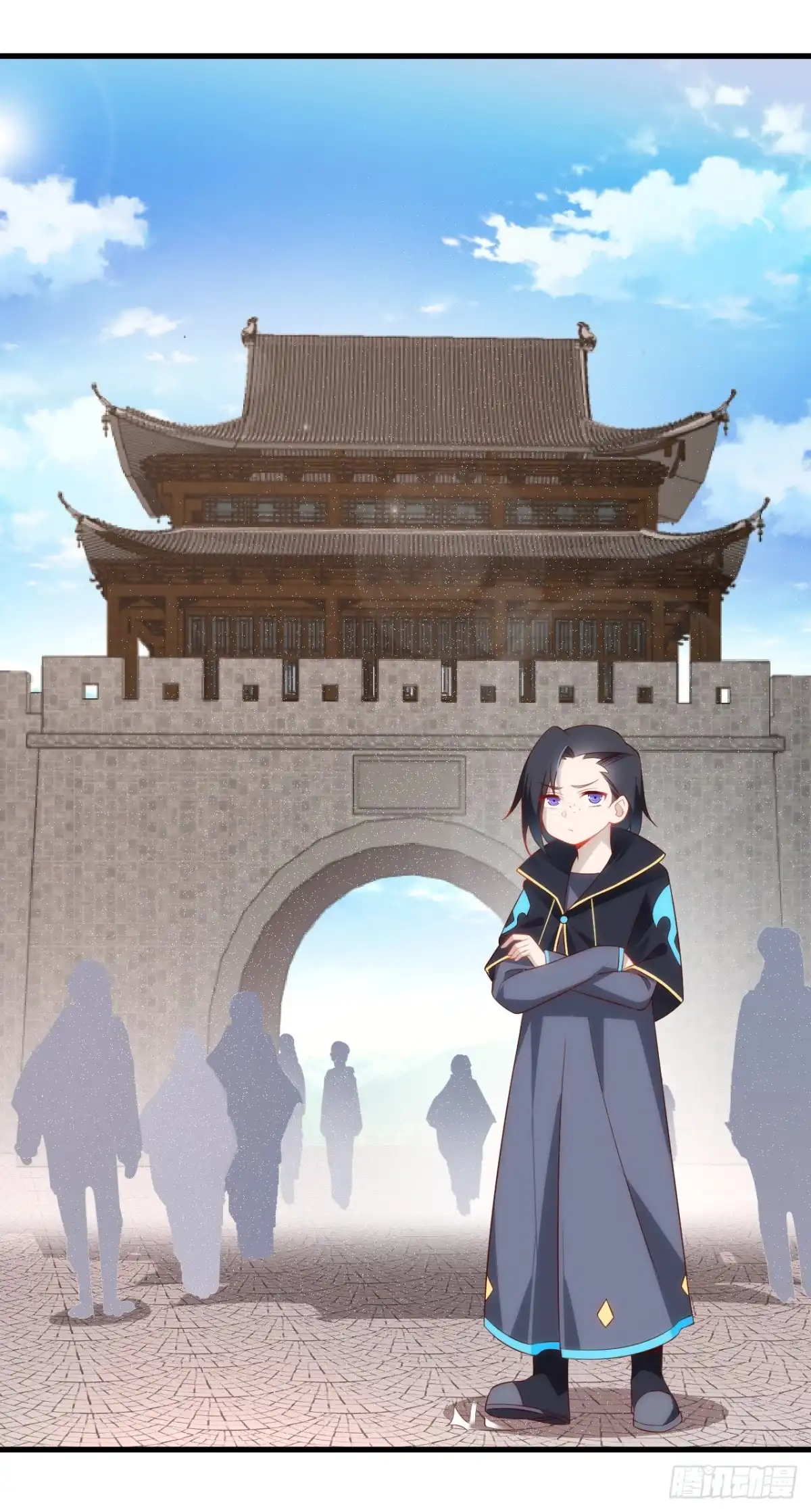 《领主什么的无所谓啦》027话 第7页