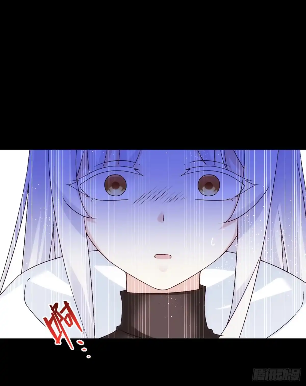 《领主什么的无所谓啦》03话 第45页