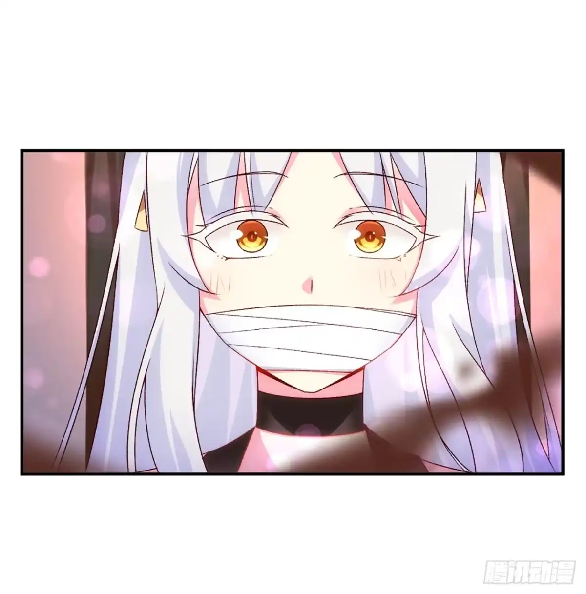 《领主什么的无所谓啦》03话 第57页
