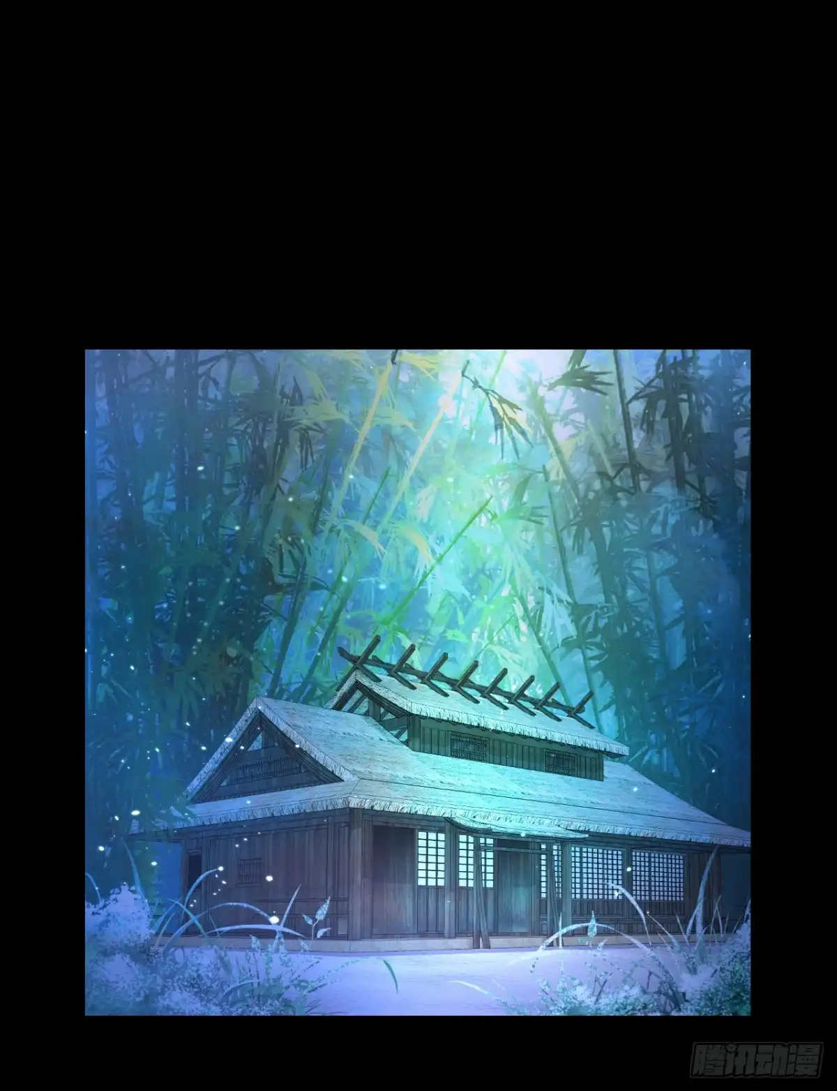 《领主什么的无所谓啦》058 第8页