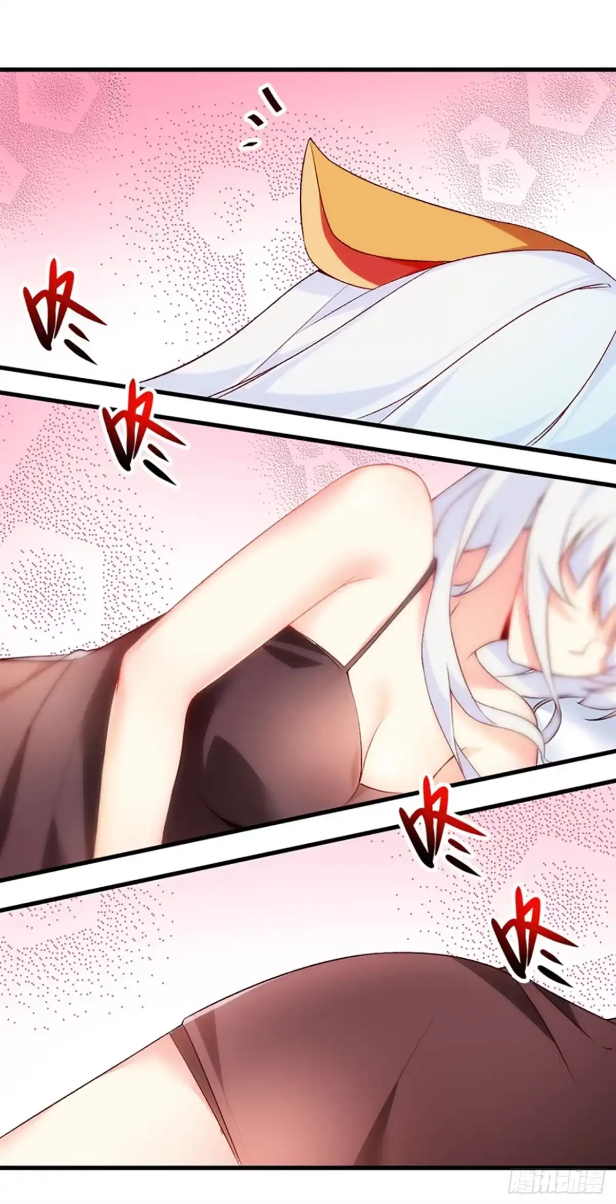 《领主什么的无所谓啦》05话 第7页
