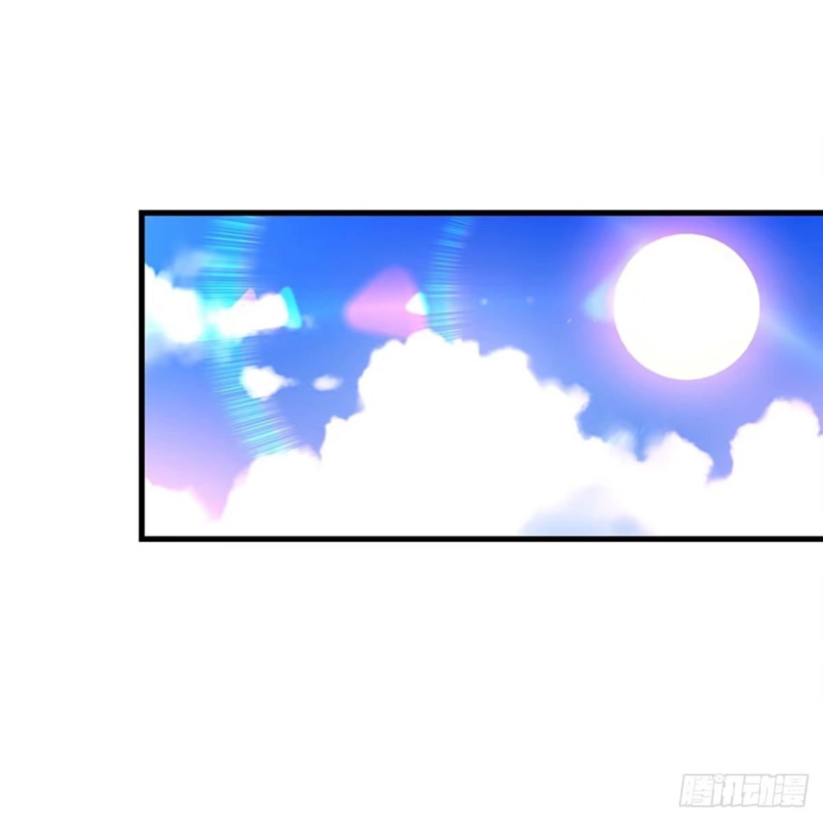 《领主什么的无所谓啦》05话 第19页
