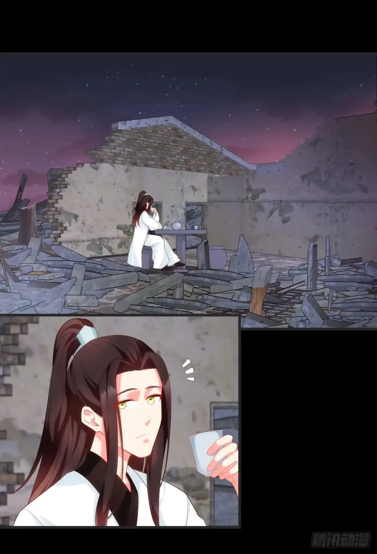 《领主什么的无所谓啦》第69话 请对我负责 第18页
