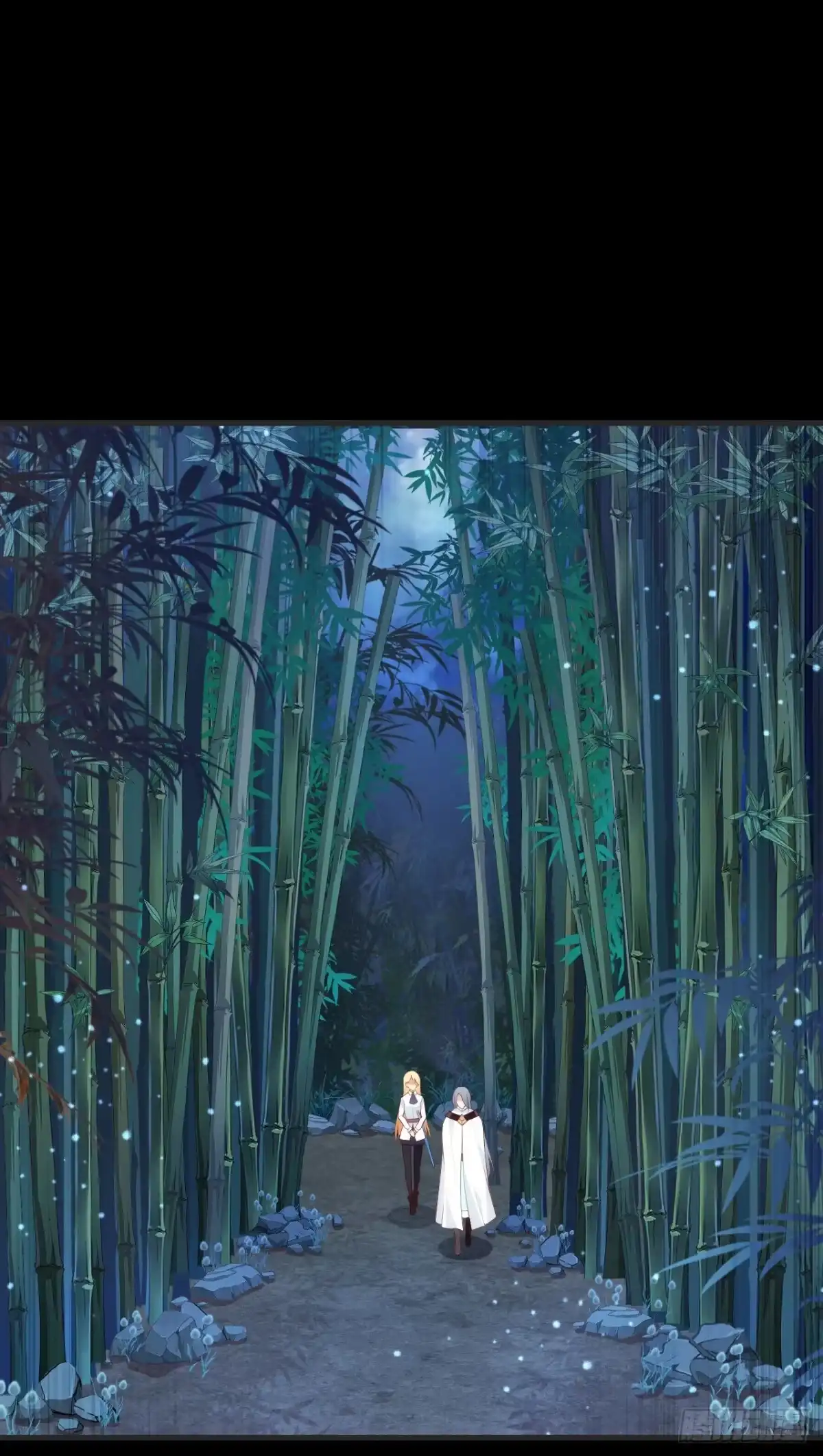 《领主什么的无所谓啦》第71话 我从未怪过你 第5页