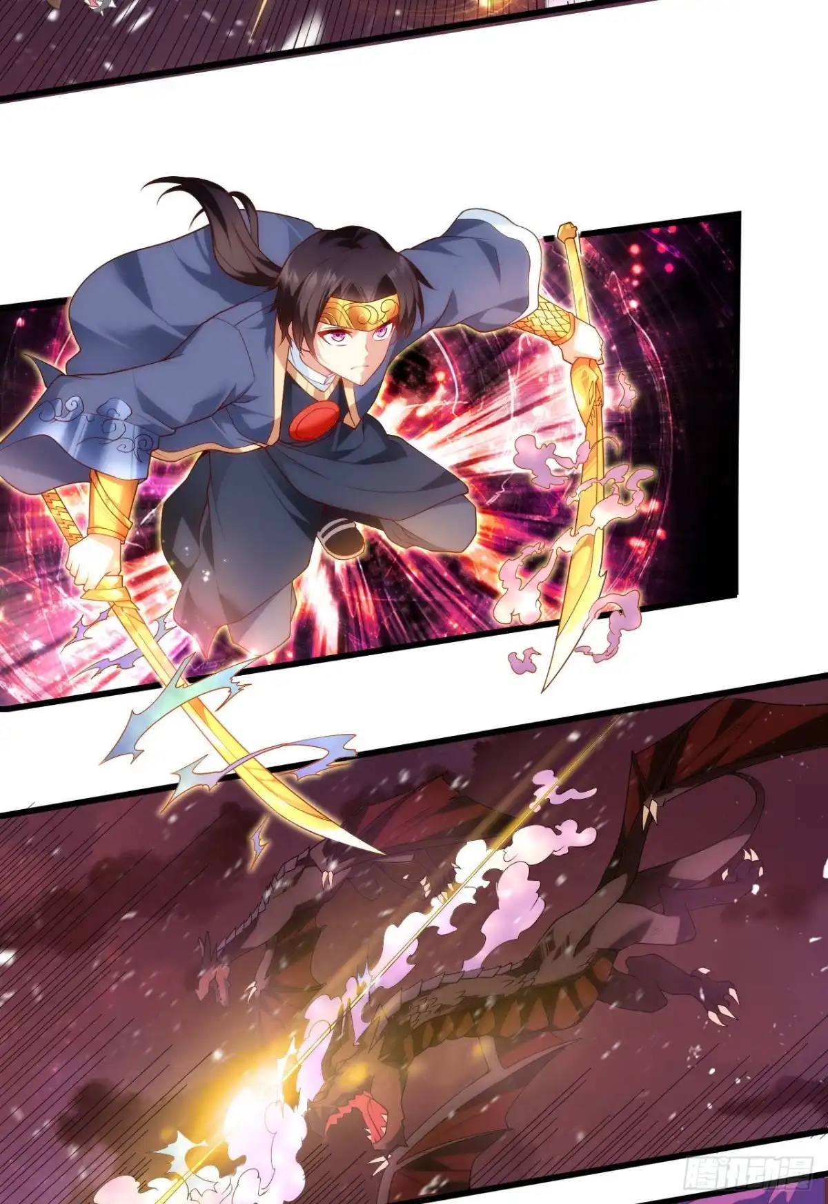 《领主什么的无所谓啦》第74话 天地都是囚牢 第5页