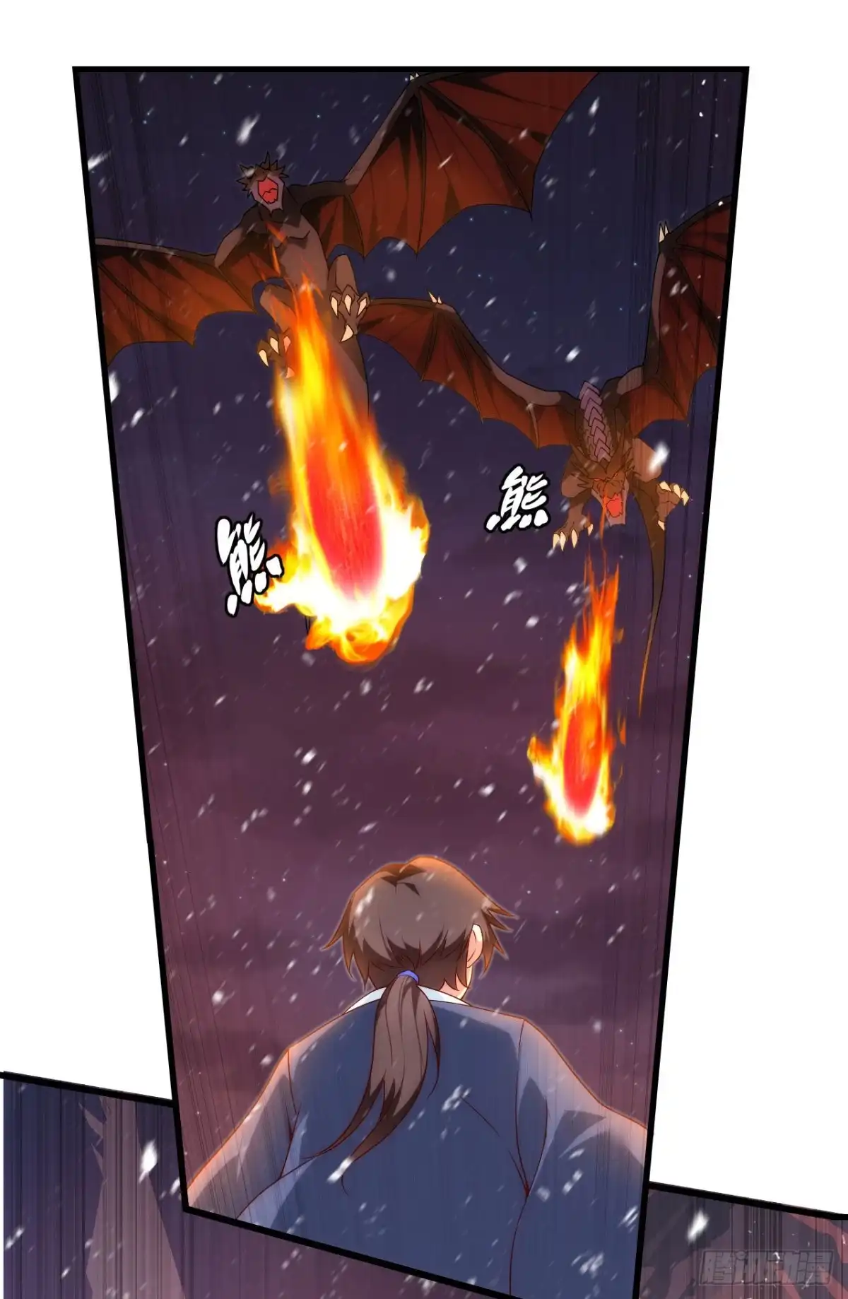 《领主什么的无所谓啦》第74话 天地都是囚牢 第7页