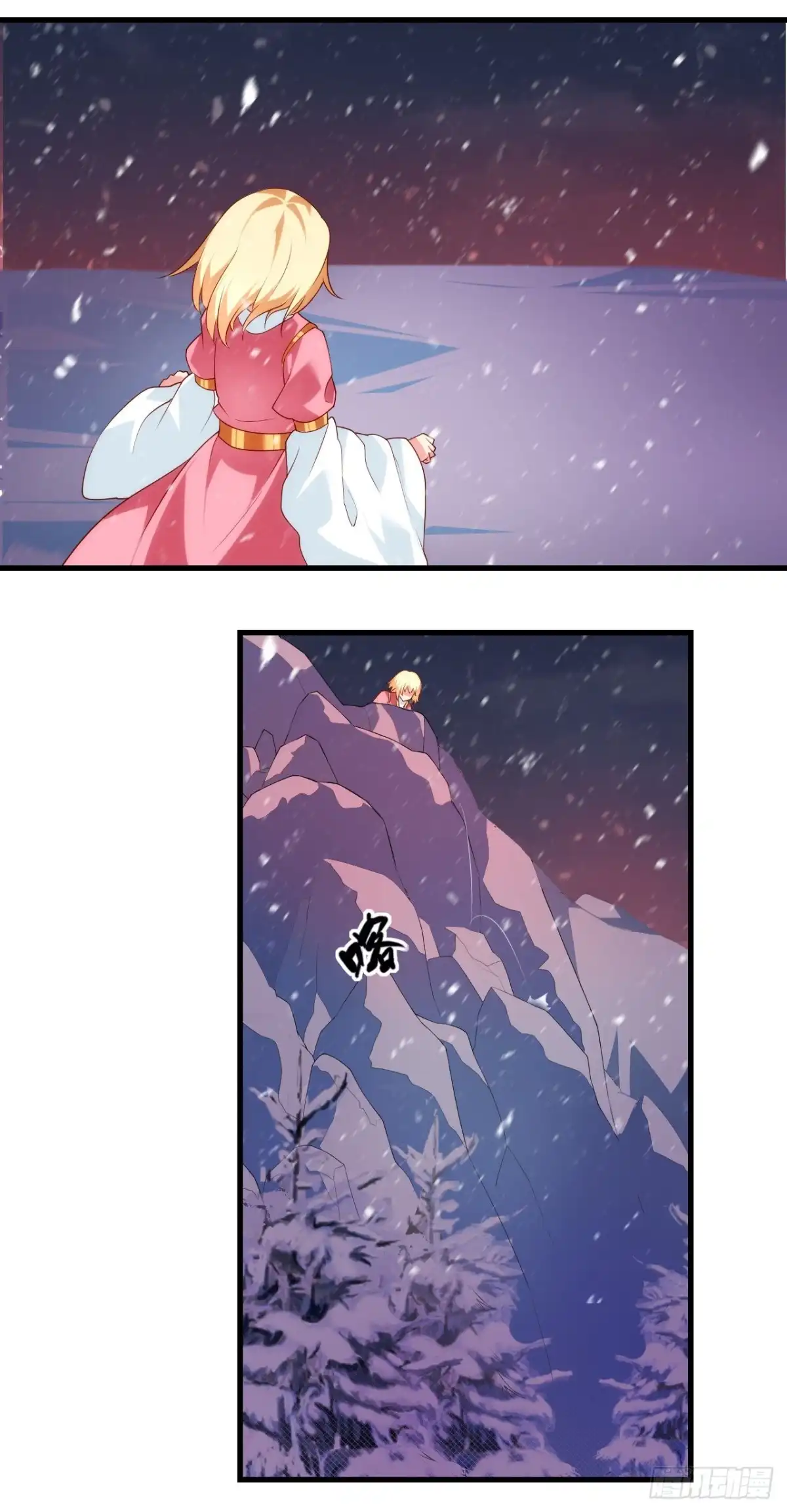 《领主什么的无所谓啦》第74话 天地都是囚牢 第18页