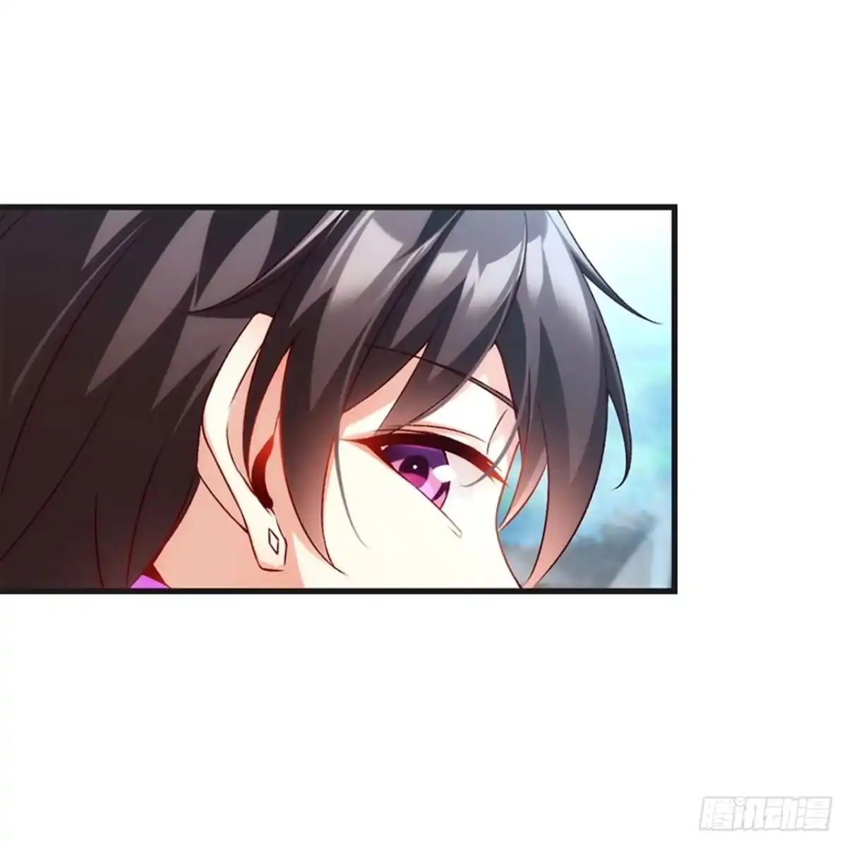 《领主什么的无所谓啦》06话 第41页
