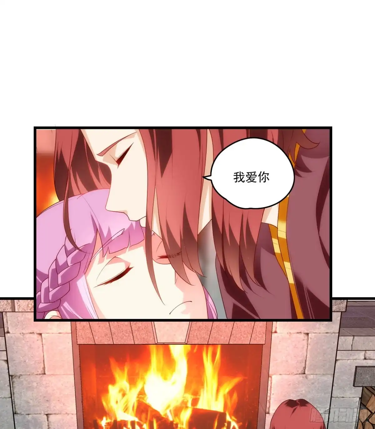 《领主什么的无所谓啦》第86话 她简直太棒了 第21页
