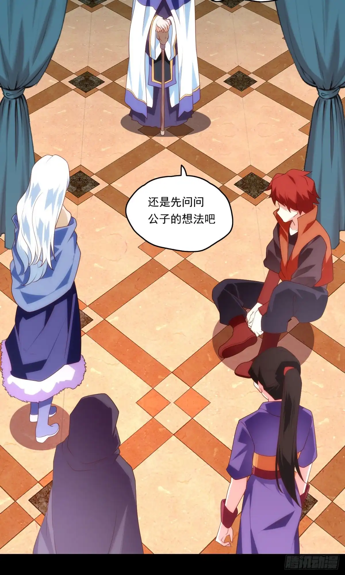 《领主什么的无所谓啦》第89话 来自灵武的怒火 第19页