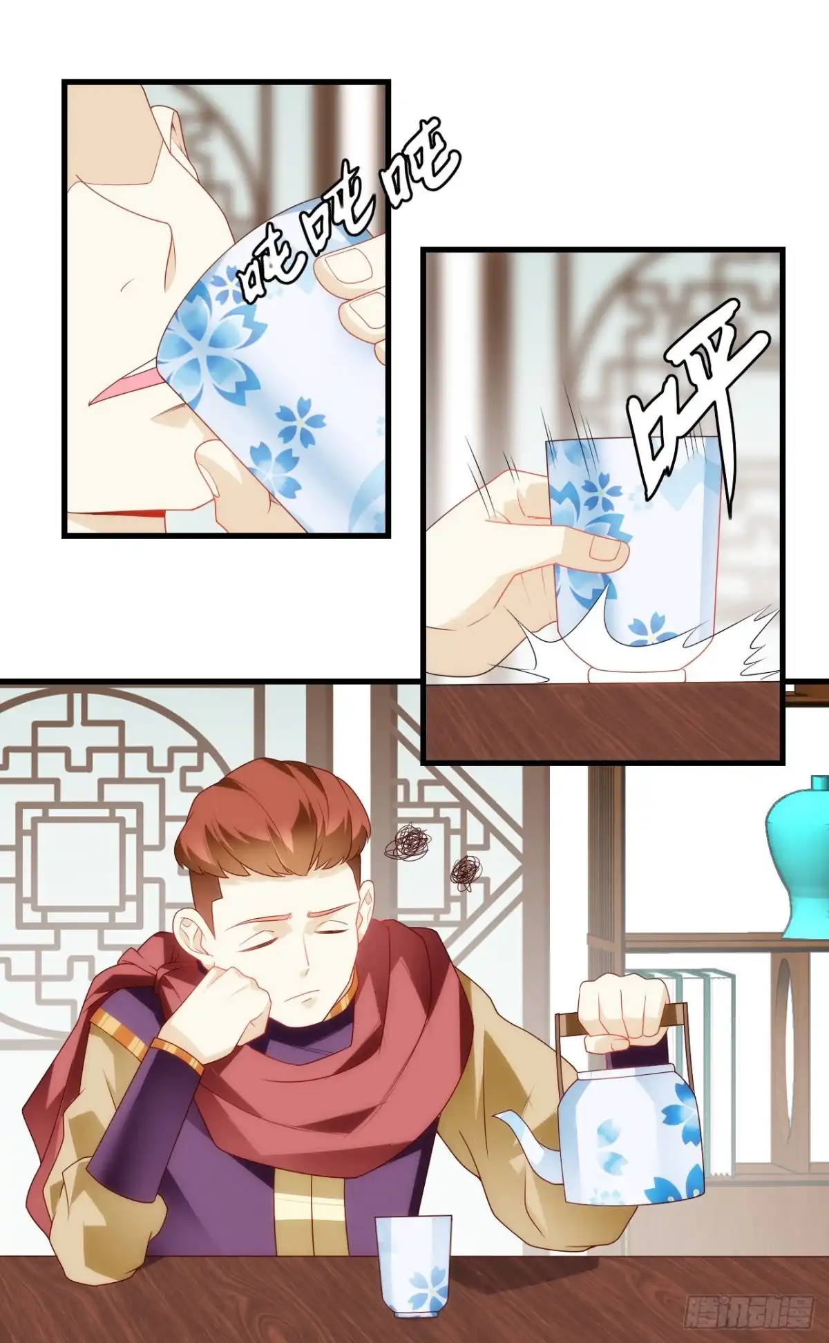《领主什么的无所谓啦》第89话 来自灵武的怒火 第2页