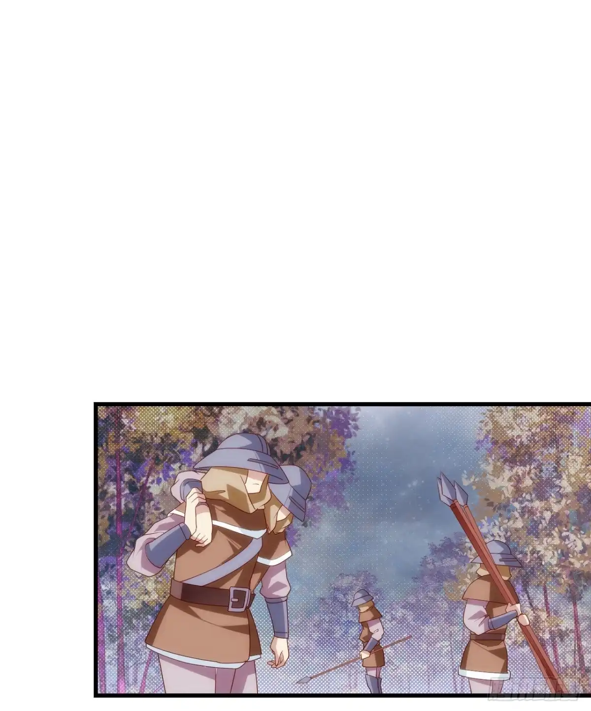 《领主什么的无所谓啦》第92话 深入魔族 第5页