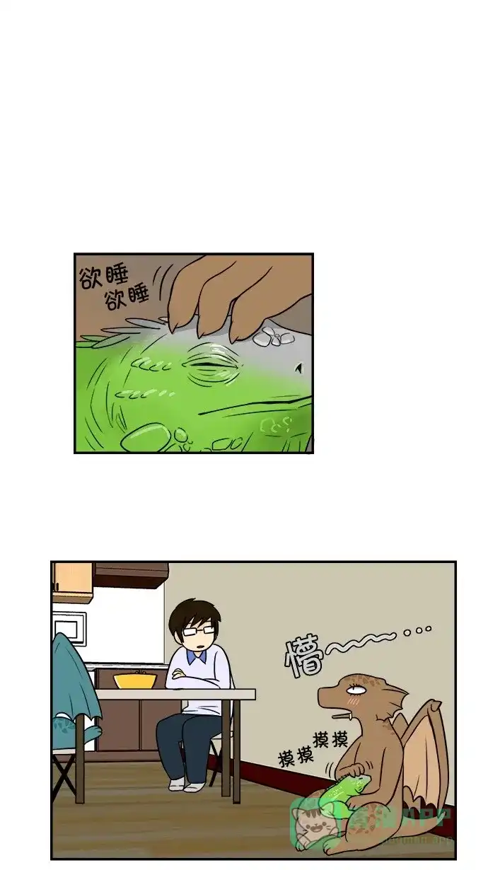《邻家小龙》[第33&34话] 姐姐很寂寞&滑雪场只是坐缆车的地方 第1页
